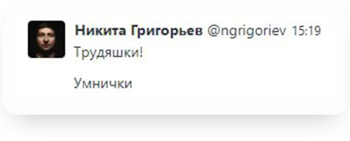 Стикер MRKT_CLEV - 1