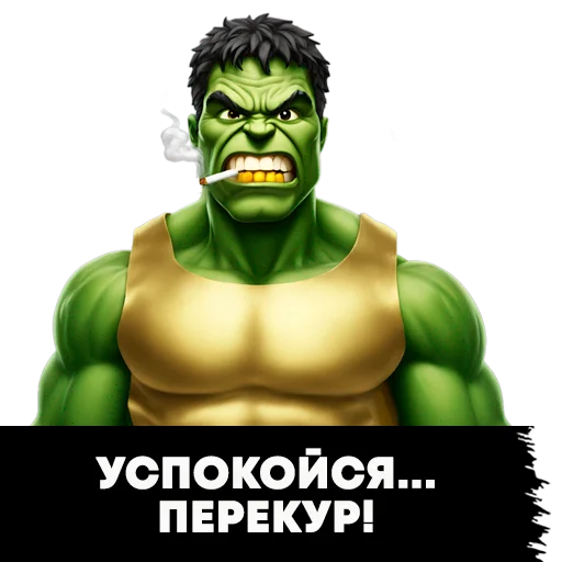 Стикер MSF_EP - 1