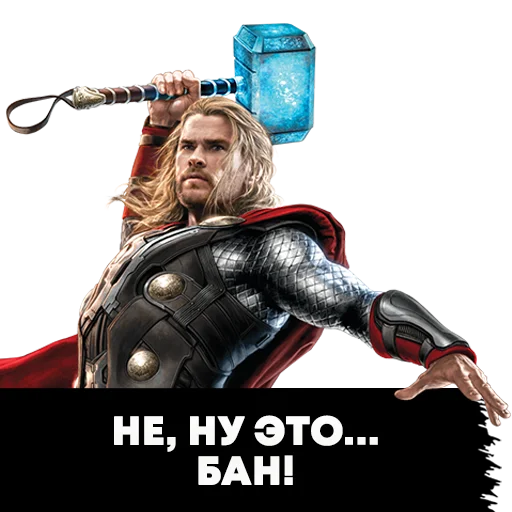 Стикер MSF_EP - 1