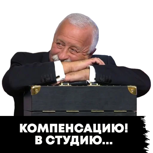 MARVEL - Stickers pack (Bone Tomahawk AI) - 