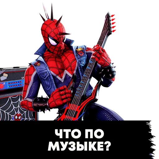 Стикер MSF_EP - 1