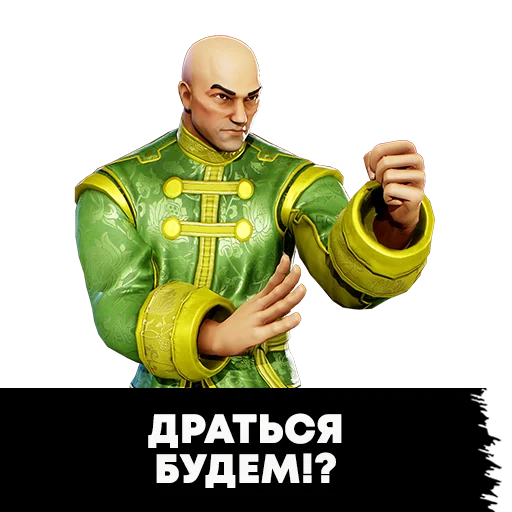 Стикер MSF_EP - 1