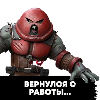 Стикер MARVEL - Stickers pack (Bone Tomahawk AI) - 2