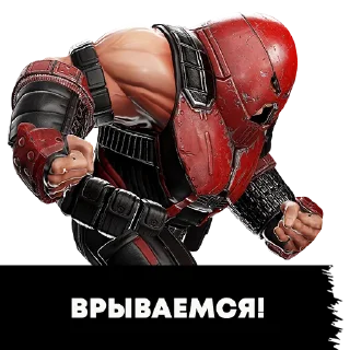 Стикер MARVEL - Stickers pack (Bone Tomahawk AI) - 1