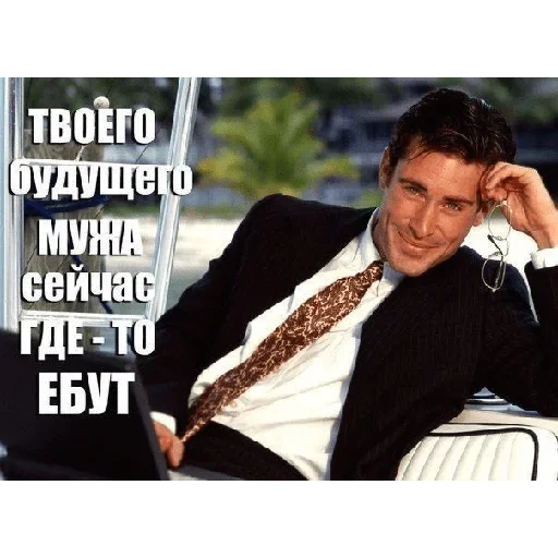 Sticker MSKbYUdgyYNo_by_stickers_stealer_bot - 1