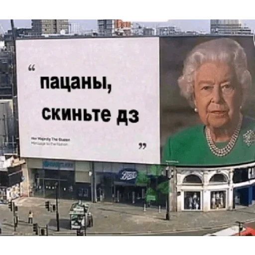 Sticker MSKbYUdgyYNo_by_stickers_stealer_bot - 1