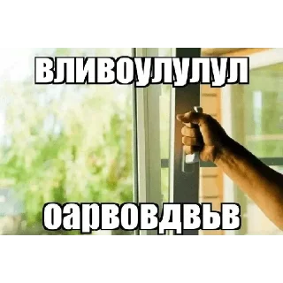 Стикер Больше стикеров 👉🏻 @stickertg4 - 6