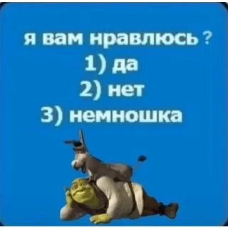 Стикер Больше стикеров 👉🏻 @stickertg4 - 9