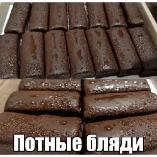 Стикер Больше стикеров 👉🏻 @stickertg4 - 5