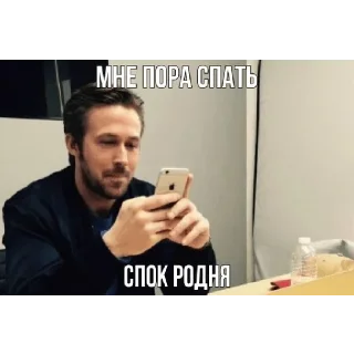 Стикер Больше стикеров 👉🏻 @stickertg4 - 1