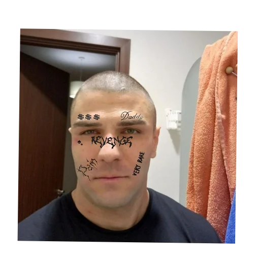 human face person indoor