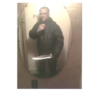 Sticker ПОЗДНЯКОВ// КАНАЛ:@msp333 - 11