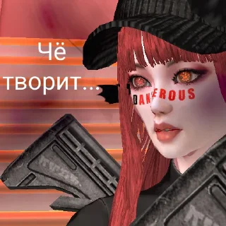 Стикер MScrazy - 7