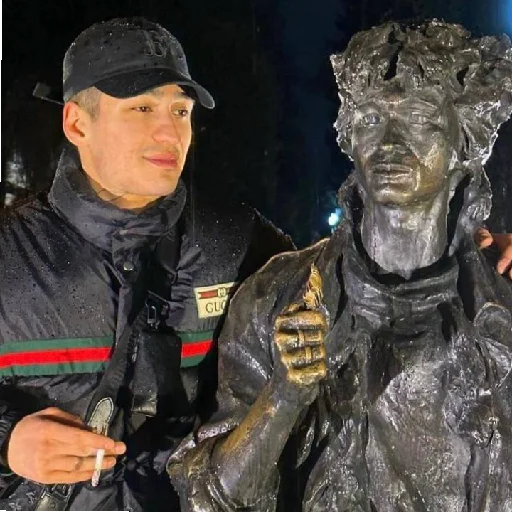 Стикер MTRNG53 - 1