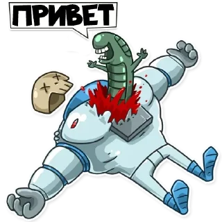 Стикер Meteor - 9