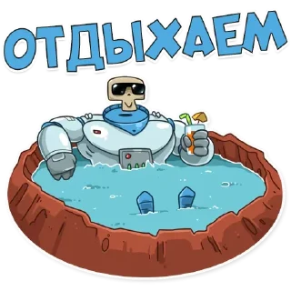 Стикер Meteor - 0