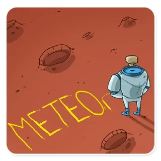 Стикер Meteor - 4