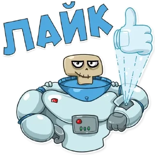 Стикер Meteor - 3