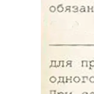 Sticker Больше стикеров: @sticerru - 2