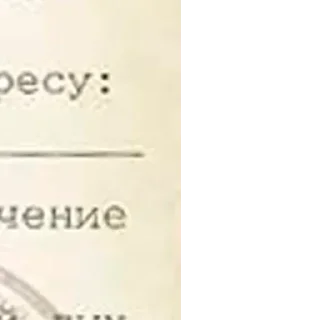 Sticker Больше стикеров: @sticerru - 3