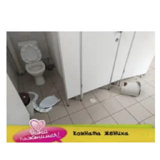 Стикер МТ'шки - 1