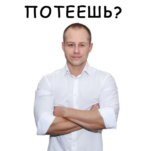 Стикер MTteam - 1