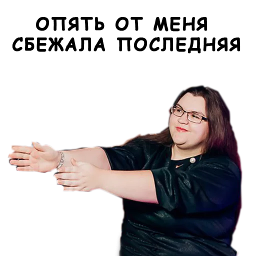 Стикер MTteam - 1