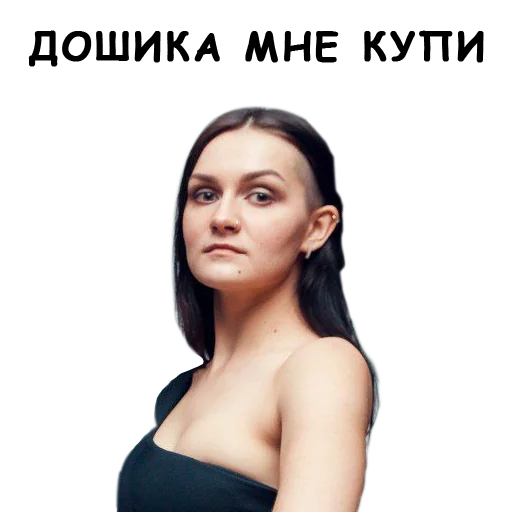 Стикер MTteam - 1