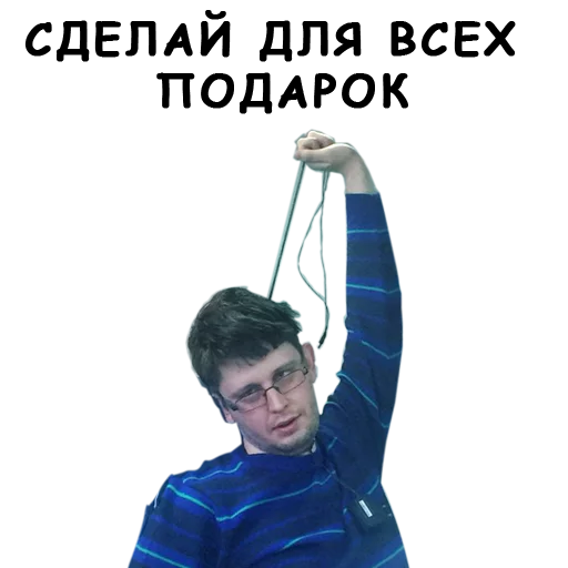 Стикер MTteam - 1