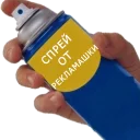 Стикер MT sticker pack - 8