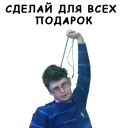 Стикер MT sticker pack - 5