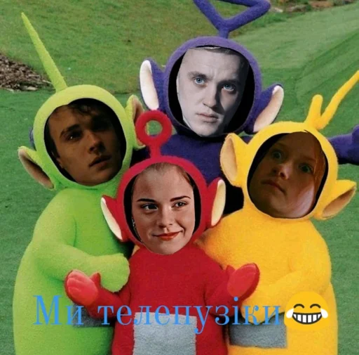 Стикер Моя кімната😳 (Created By: @StikerProBot) - 5