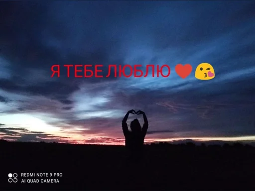 Стикер Моя кімната😳 (Created By: @StikerProBot) - 4