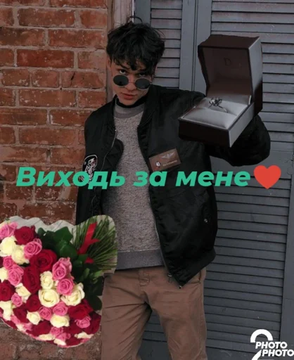 Стикер Моя кімната😳 (Created By: @StikerProBot) - 2