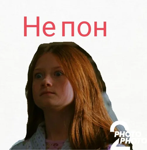 Стикер Моя кімната😳 (Created By: @StikerProBot) - 1