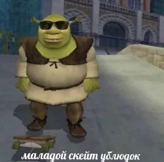 Sticker Ёбари - 3