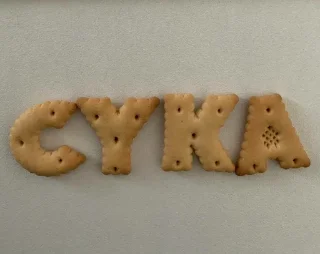 Sticker Ёбари - 4