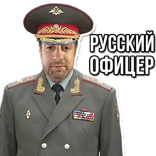 Sticker 👊@MVPCLUBRU - 2