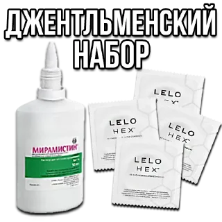 Sticker 👊@MVPCLUBRU - 1