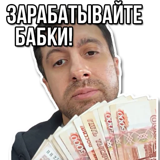 Sticker MVP_CLUB - 1