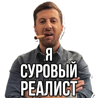 Sticker 👊@MVPCLUBRU - 10