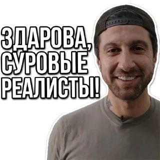 Sticker 👊@MVPCLUBRU - 0