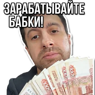 Sticker 👊@MVPCLUBRU - 6