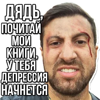 Sticker 👊@MVPCLUBRU - 9