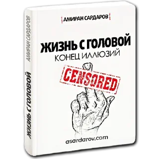 Sticker 👊@MVPCLUBRU - 3