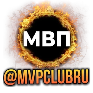 Sticker 👊@MVPCLUBRU - 7