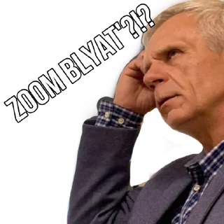 Sticker MWSLiT by Simakovska - 1