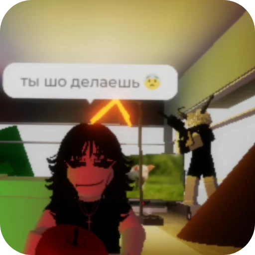 Sticker MXaXrYA_by_sticbot - 1