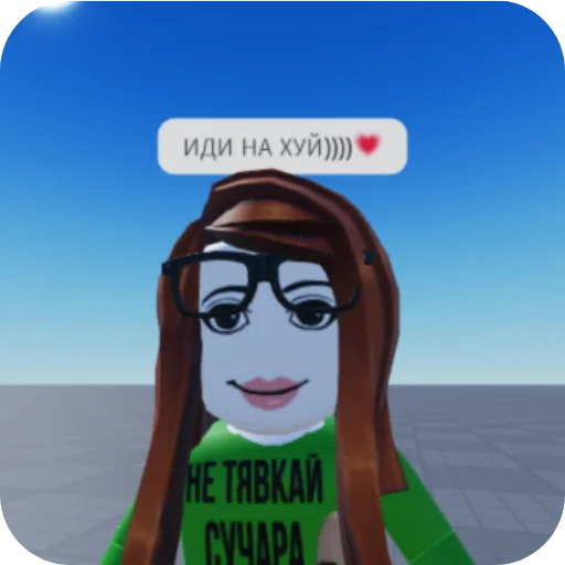 Sticker MXaXrYA_by_sticbot - 1