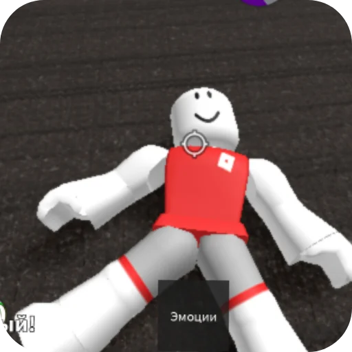 Sticker MXaXrYA_by_sticbot - 1